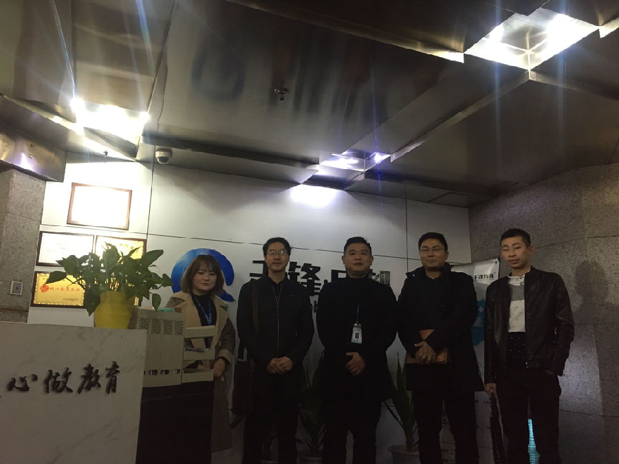 20181227-2.jpg