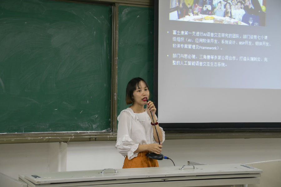 20180607-3.jpg