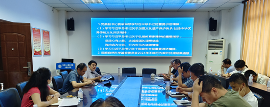说明:C:\Users\ASUS\Desktop\20240418104603.png